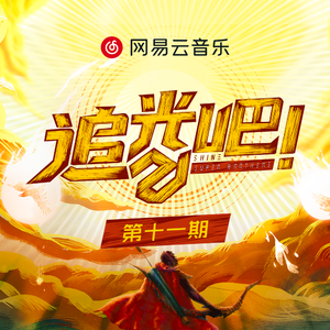 妻子被按摩师按高潮
