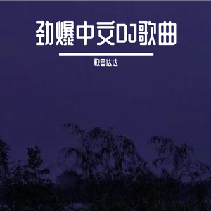 妻子被按摩师按高潮
