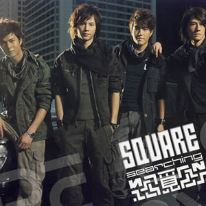 妻子被按摩师按高潮
