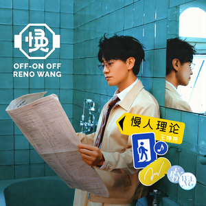 妻子被按摩师按高潮
