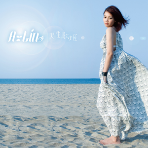 妻子被按摩师按高潮
